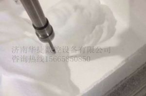 百色泡沫/橡塑样品
