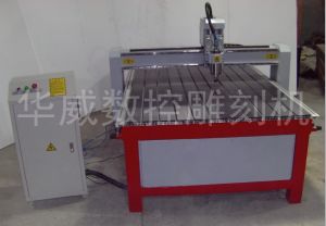 百色经济型木工雕刻机HW-1325